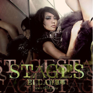 日本一级特黄大片2017放出来
